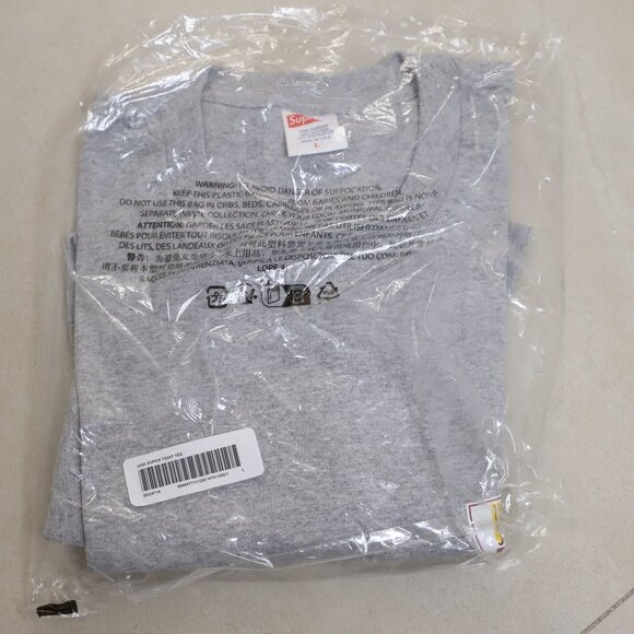 Supreme UGK Super Tight T-Shirt Grey size Large - Picture 1 of 2